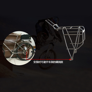 <span class=keywords><strong>Porte</strong></span>-bagages arrière en titane, <span class=keywords><strong>porte</strong></span>-bagages de vélo, <span class=keywords><strong>porte</strong></span>-vélo, Pannier, <span class=keywords><strong>accessoires</strong></span> de vélo, prix d'usine - Product Image 3