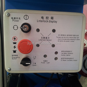 Plateforme élévatrice mobile électrique en aluminium, similaire à la série Genie AWP - Product Image 5