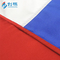 100% Poliéster Buen precio de fábrica estándar Bandera de Chile