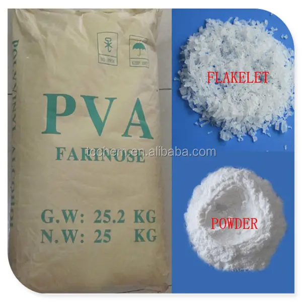 最高の価格 & 高品質PVA樹脂 | ポリビニールアルコールサプライヤー