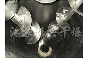 Venta caliente Serie <span class=keywords><strong>DSH</strong></span> plaguicida Doble/Triple Helix Cono Mezclador máquina de mezcla mezclador - Product Image 1