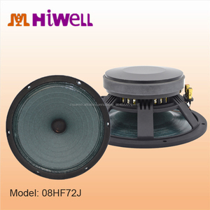 Nueva gama completa cono verde light pesas 8 pulgadas altavoz de alta fidelidad - Product Image 2