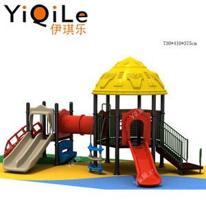 Attrezzature <span class=keywords><strong>per</strong></span> Parco <span class=keywords><strong>Giochi</strong></span> <span class=keywords><strong>per</strong></span> <span class=keywords><strong>Bambini</strong></span> di Alta Qualità dalla Cina, <span class=keywords><strong>Giochi</strong></span> <span class=keywords><strong>da</strong></span> <span class=keywords><strong>Esterno</strong></span> Economici, Attrezzature <span class=keywords><strong>per</strong></span> Parco <span class=keywords><strong>Giochi</strong></span> <span class=keywords><strong>per</strong></span> Cani in Vendita, Ottimo Scivolo <span class=keywords><strong>per</strong></span> <span class=keywords><strong>Bambini</strong></span> - Product Image 6