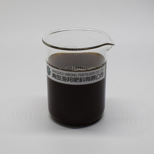 سائل استخراج الأعشاب البحرية الأسمدة الزراعية العضوية - Product Image 2