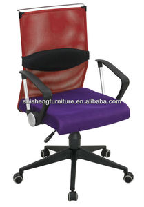 Mesh Girevole <span class=keywords><strong>sedia</strong></span> da ufficio direzionale schienale Regolabile in <span class=keywords><strong>altezza</strong></span> - Product Image 1