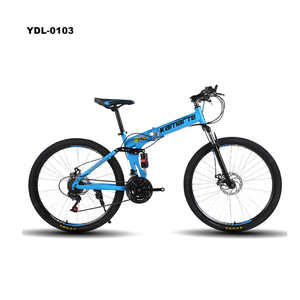Factory Direct <strong>Sales</strong> Mountain <strong>Bike</strong> 26 Inch 21 Speed <strong>Folding</strong> Damping Two-disc Brake Bicycle - Product Image 2