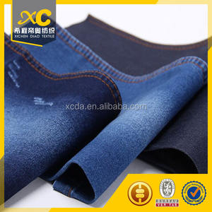 Suavizar 98% algodón 2% spandex tela de mezclilla de construcción para relajado pantalones vaqueros rectos - Product Image 2