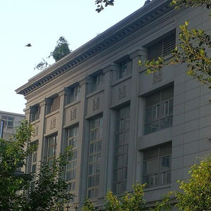 Fin <span class=keywords><strong>de</strong></span> fenêtre en granit d'extérieur, carillon <span class=keywords><strong>de</strong></span> <span class=keywords><strong>porte</strong></span> extérieure en <span class=keywords><strong>pierre</strong></span> - Product Image 2