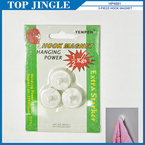 Small white round shape kitchen magnet <b>towel</b> <b>hook</b> - Product Image 1