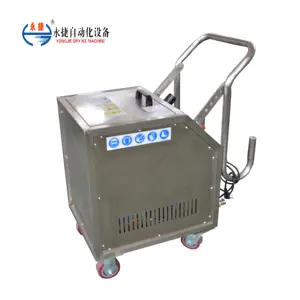 dry ice blasting machine for cleaning food production line by sinocean