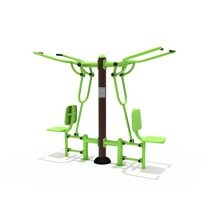 Commercial Outdoor Park Exercise Body Fitness Equipment Seated Chest Press Machine Exercise Equipment for sale