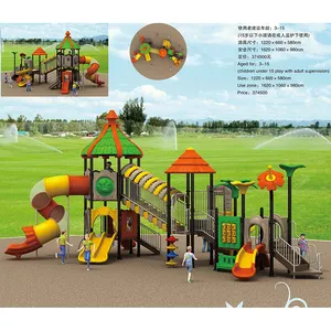 Customized Outdoor Recreation Playground Equipment - Preschool Plastic Large Outdoor Slide