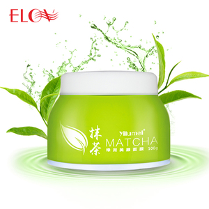 Al por mayor arcilla natural máscara facial cuidado de la piel máscara facial Matcha mascarilla - Product Image 1