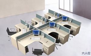 Ufficio di alta sistema di partizione workstation cubicolo - Product Image 1