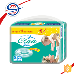 Cona pannolini per bambini a buon mercato nastro PP pannolino del bambino - Product Image 1