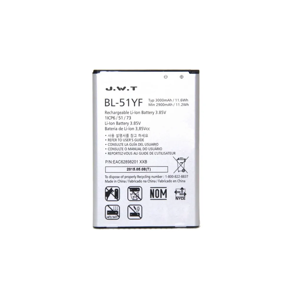 Battery Replacement Gb/t18287-2013 Bl 51yf Battery For LG G4