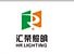 Jiangxi Huirong Lighting Co., Ltd. logo