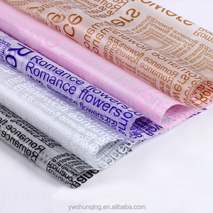 Pellicola Trasparente in PVC con Stampa di Lettere per Bouquet di Fiori Freschi 2018, <span class=keywords><strong>Materiale</strong></span> di <span class=keywords><strong>Imballaggio</strong></span> in Plastica Opaca - Product Image 1