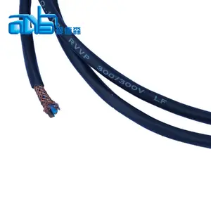 300 300 v rvvp abgeschirmt flexible kabel