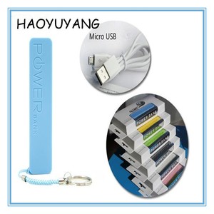 Fácil de <span class=keywords><strong>Llevar</strong></span> 2600 mah Banco Portable Recargable Con Cable USB/Perfume 2600 MAH Banco de Potencia Regalo Promocional <span class=keywords><strong>Para</strong></span> c - Product Image 5
