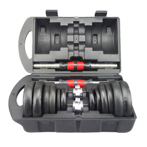 20kg <strong>Free</strong> <strong>Weight</strong> <strong>Weight</strong> Lifting Painted Adjustable Dumbbell Set - Product Image 3