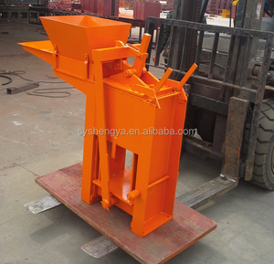 เครื่องกดอิฐดินเผาแบบมือกด <span class=keywords><strong>QMR2</strong></span>-<span class=keywords><strong>40</strong></span> QMR1-<span class=keywords><strong>40</strong></span>จากประเทศจีน - Product Image 4