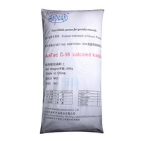 Hot <strong>Sale</strong> High Purity Calcined Kaolin Powder Made in <strong>China</strong>