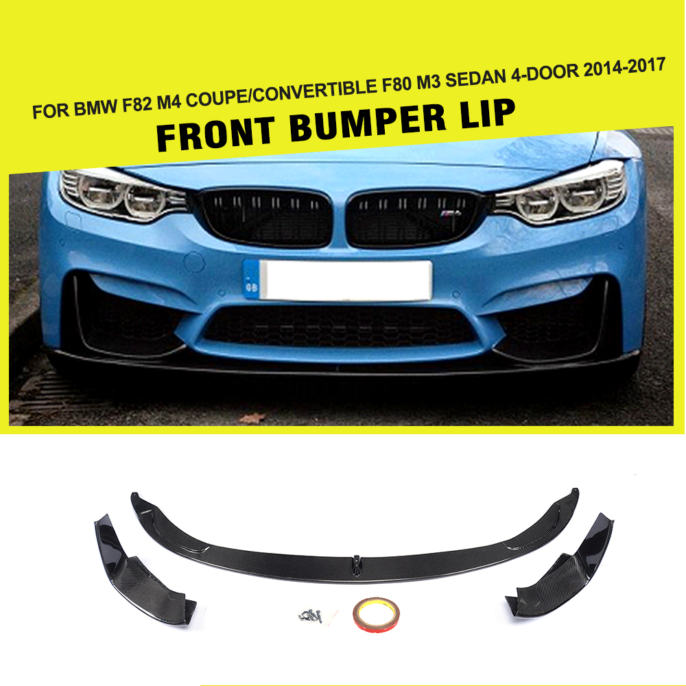 BMW M3 M4 F80 F82 F83用 Pスタイル カーボン製フロントリップ