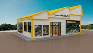 Parc à thème expérience de typhon équipement du <span class=keywords><strong>musée</strong></span> des sciences salle d'expérience de typhon - Product Image 6