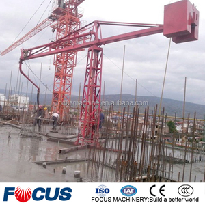 Factory supply HG15m Plaatsen boom - Product Image 3