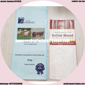 <span class=keywords><strong>De</strong></span> alta calidad a largo tiempo <span class=keywords><strong>de</strong></span> duración bopp bolsas <span class=keywords><strong>de</strong></span> alimento <span class=keywords><strong>de</strong></span> ganado para uso <span class=keywords><strong>de</strong></span> la fábrica <span class=keywords><strong>de</strong></span> tejido <span class=keywords><strong>de</strong></span> polipropileno - Product Image 6