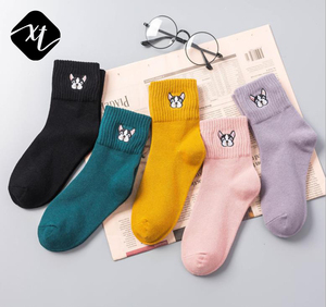 Broderie Stitchwork <span class=keywords><strong>Chien</strong></span> Cheville Coton Dames Casual Filles Femmes Animal <span class=keywords><strong>Chaussettes</strong></span> - Product Image 1