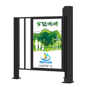 Tốc độ cao vượt qua cửa quay thủy tinh cửa quay có thể thu vào hàng rào đu giá tốt đu cửa quay với đầu đọc <span class=keywords><strong>rfid</strong></span> - Product Image 4