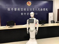 Robot de inteligencia artificial, dispositivo con acción programable y software