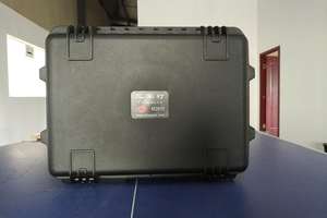 Tricases M2610 Hard <strong>Plastic</strong> Waterproof Dustproof <strong>Suitcase</strong> for Metal Detector - Product Image 2