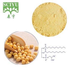 Порошок экстракта сои Фосфатидилсерин (PS) 20% 50% - Product Image 4