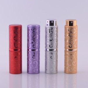 MUB 미니 8ml/15ml 트위스트 업 회전 타입 리필 알루미늄 향수 스프레이 분무기 및 여행 알루미늄 향수 병 - Product Image 2