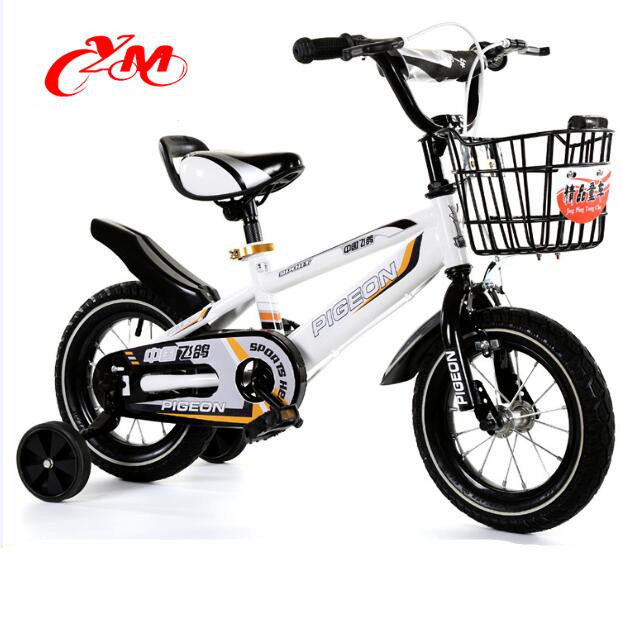 Volare Spiderman 16´´ 自転車 赤 | Bikeinn キッズバイク
