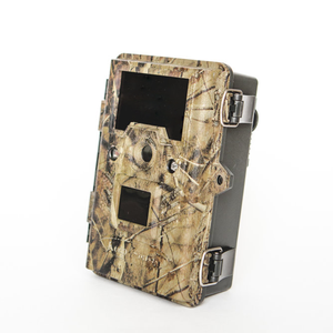KEEPGUARD celular cámara de caza y mejor <span class=keywords><strong>barato</strong></span> Cámara sendero cámaras de video vigilancia - Product Image 1