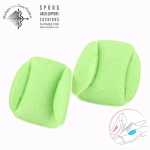 Arch support orthèses orthopédiques semelles memory foam pad chaussures - Product Image 2