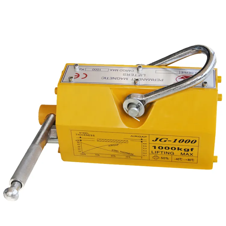 Powerful Permanent Magnetic Lifter yellow color 500kg lifting magnet