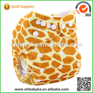 lavable ohbabyka <span class=keywords><strong>la</strong></span> etiqueta privada de venta al por mayor precio de adultos y niños de pañales - Product Image 1