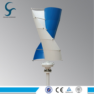 ราคา <span class=keywords><strong>VAWT</strong></span> สำหรับใช้ในบ้าน8ใบมีด300W 12V 24V - Product Image 2