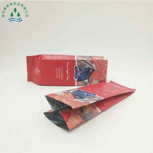 Haute qualité best-vente 454 <span class=keywords><strong>gr</strong></span> en aluminium <span class=keywords><strong>sac</strong></span> de café de feuille - Product Image 4