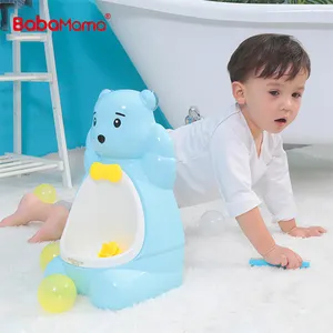 儿童蹒跚学步男孩儿童浴室小便婴儿的便盆训练厕所小便池，儿童便携式墙壁塑料便盆/