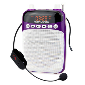 Portable Mini Haut-Parleur Amplificateur pour Réunion, <span class=keywords><strong>formateur</strong></span>, enseignement, Tour Guide - Product Image 1