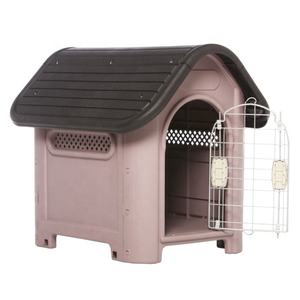 <span class=keywords><strong>Casa</strong></span> <span class=keywords><strong>de</strong></span> perro <span class=keywords><strong>de</strong></span> plástico reciclado resistente y fácil <span class=keywords><strong>de</strong></span> vivir con puerta <span class=keywords><strong>de</strong></span> metal con cierre <span class=keywords><strong>de</strong></span> botón - Product Image 2