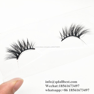 Qingdao Allbest venta al por mayor de <span class=keywords><strong>la</strong></span> fábrica 3D siberiano mitad visón pestañas con su propio logotipo - Product Image 2