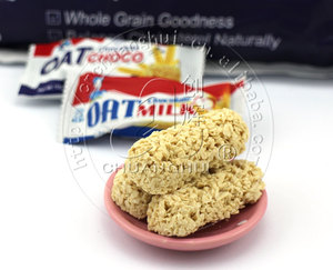 Bánh Quy Bột Yến Mạch Sữa Ngon, Bánh Quy Giòn Bột Yến Mạch - Product Image 3