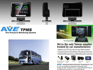 Sistema de supervisión de presión de neumáticos TPMS, accesorio, fabricado en Taiwán, para Prevost Motorhome - Product Image 3